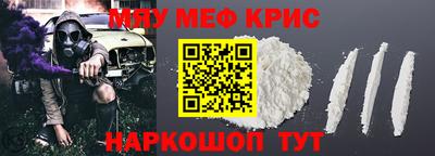 марки nbome Славгород
