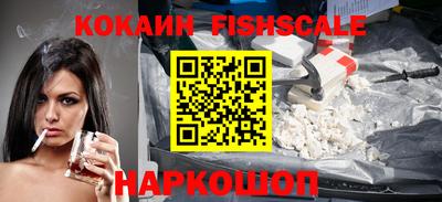 марки nbome Славгород