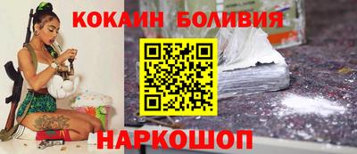 марки nbome Славгород