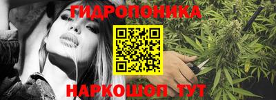 кокаин перу Сланцы