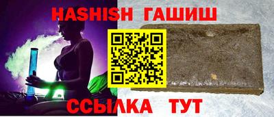 марки nbome Славгород