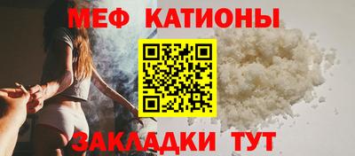 марки nbome Славгород
