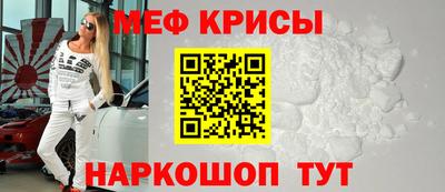 марки nbome Славгород