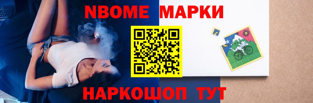 ЛСД экстази ecstasy Муром
